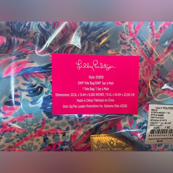 Lilly Pulitzer Wicker & Canvas Tote - Picture 7 of 7